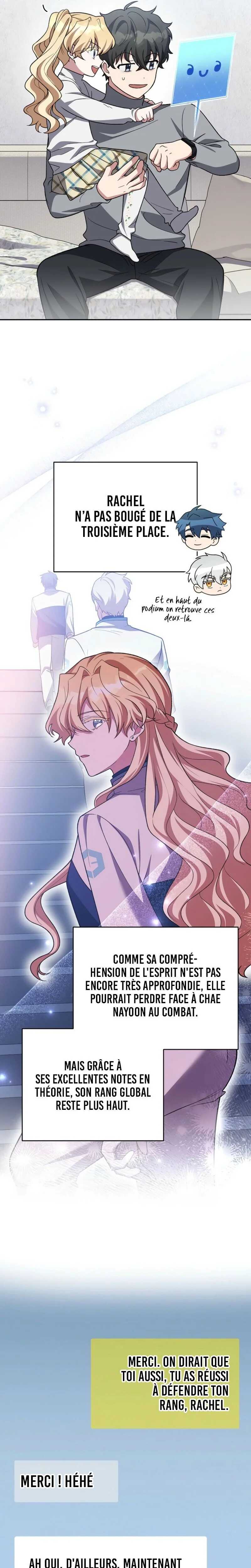 Read The Novel’s Extra Remake Scan Manga Online