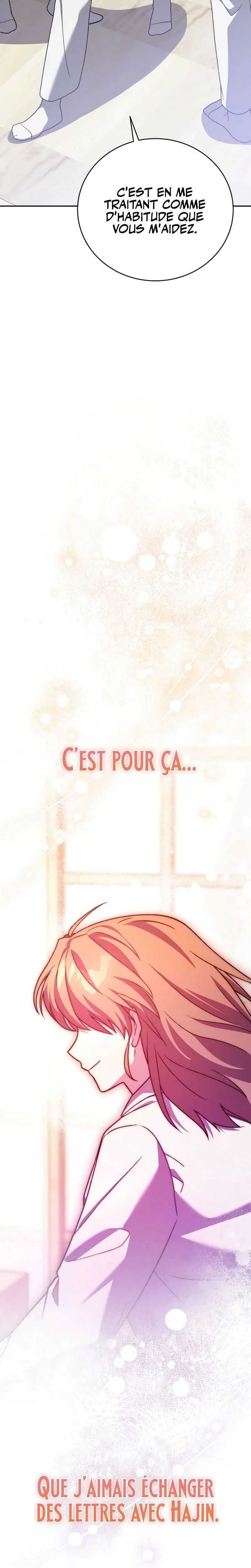 Read The Novel’s Extra Remake Scan Manga Online