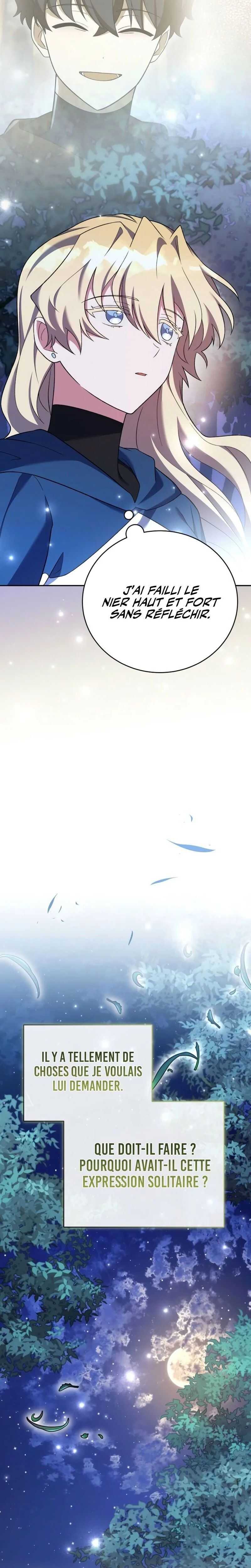 Read The Novel’s Extra Remake Scan Manga Online