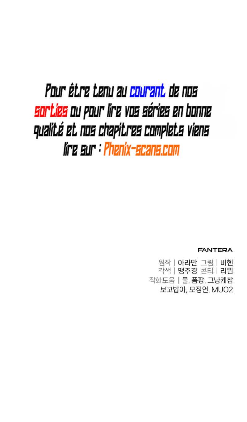 Read The Ultimate Shut-In Scan Manga Online