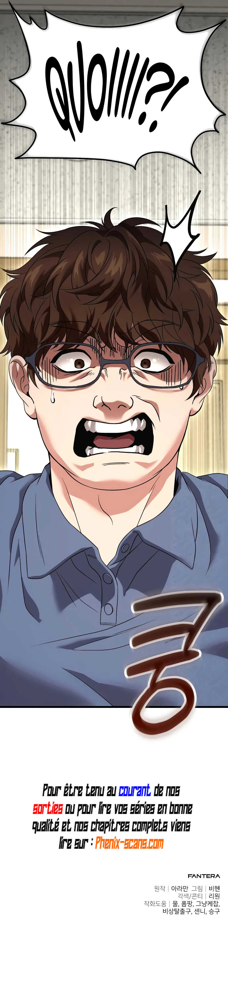 Read The Ultimate Shut-In Scan Manga Online