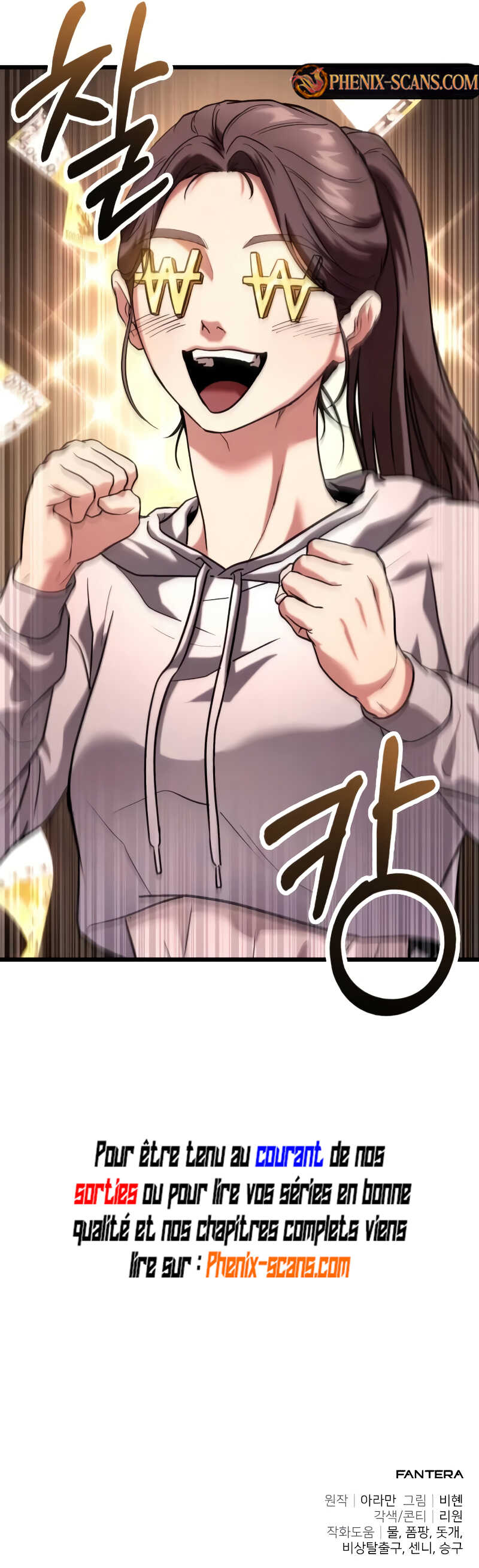 Read The Ultimate Shut-In Scan Manga Online