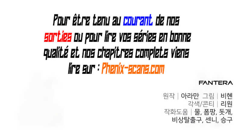 Read The Ultimate Shut-In Scan Manga Online