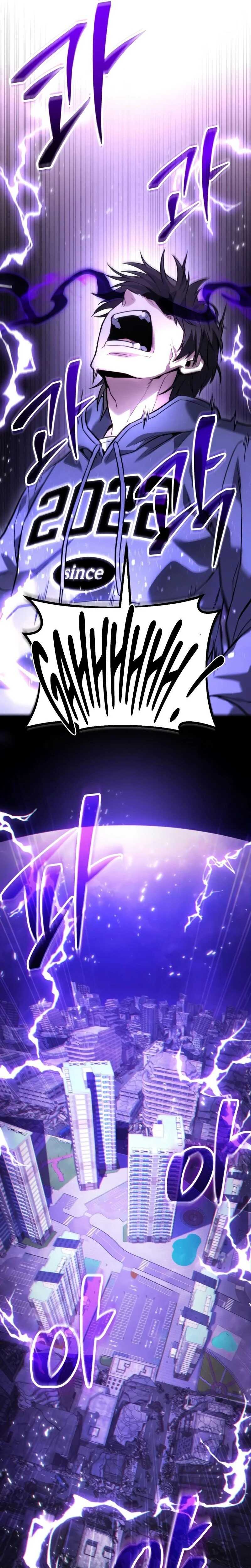 Read The Ultimate Shut-In Scan Manga Online