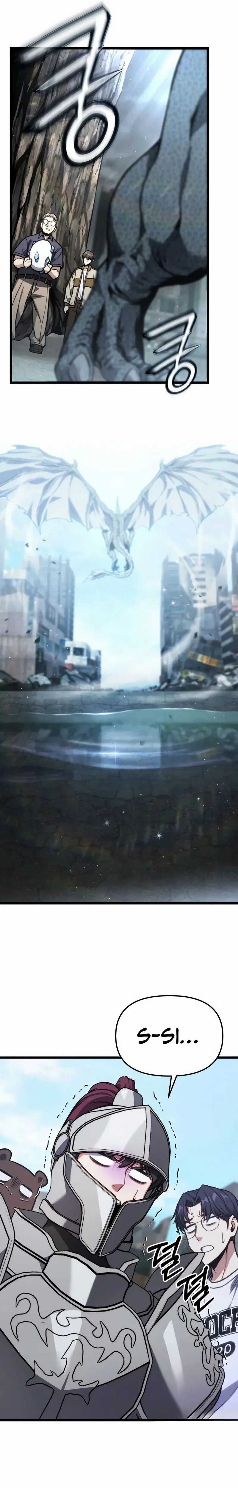 Read The Ultimate Shut-In Scan Manga Online