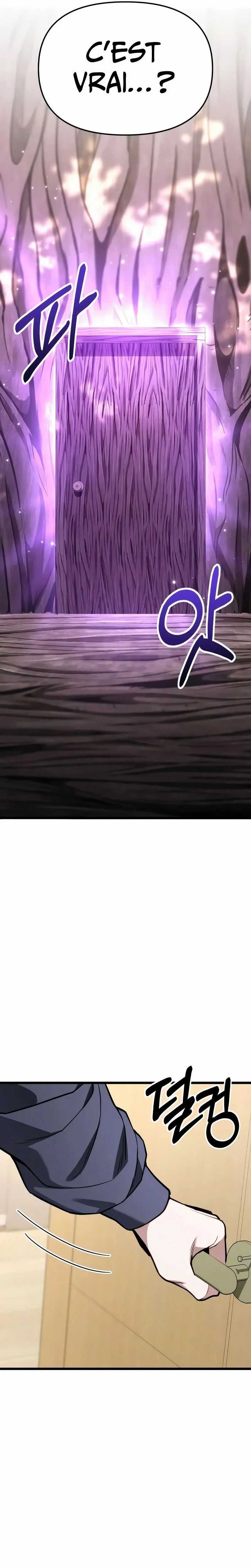 Read The Ultimate Shut-In Scan Manga Online