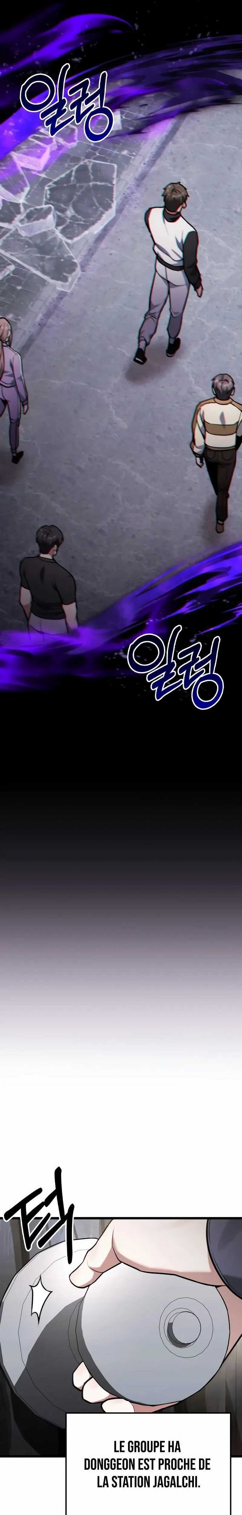 Read The Ultimate Shut-In Scan Manga Online