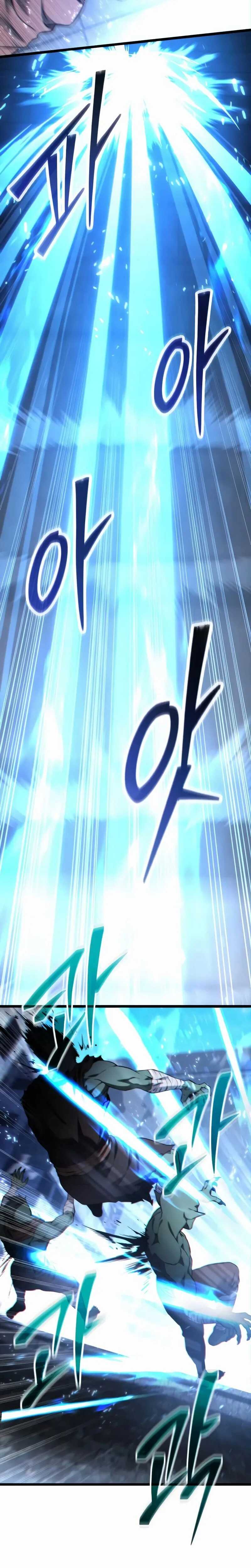 Read The Ultimate Shut-In Scan Manga Online