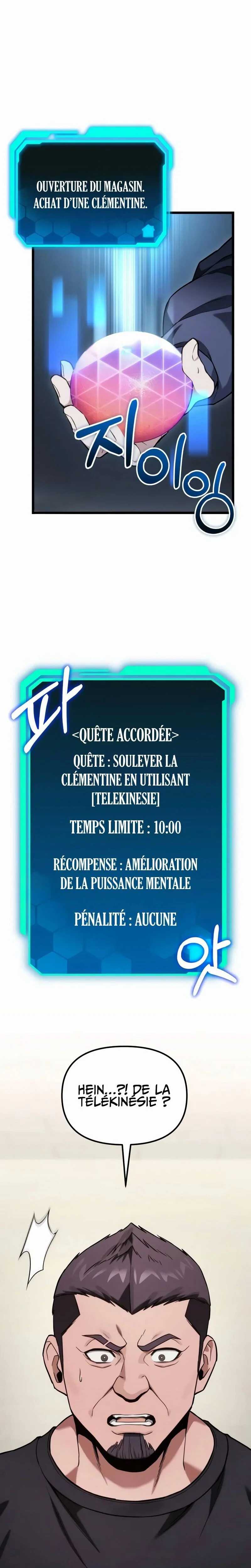 Read The Ultimate Shut-In Scan Manga Online