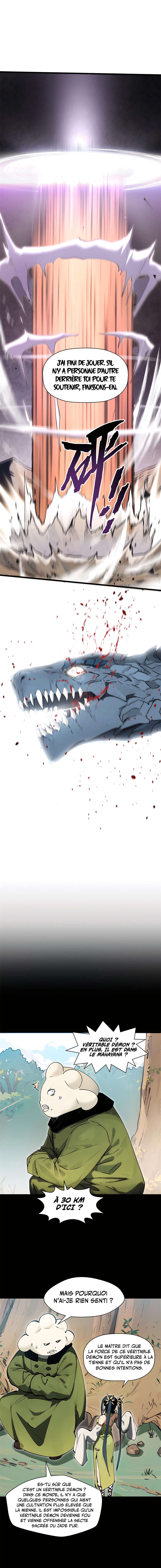 Read Top Tier Providence Scan Manga Online
