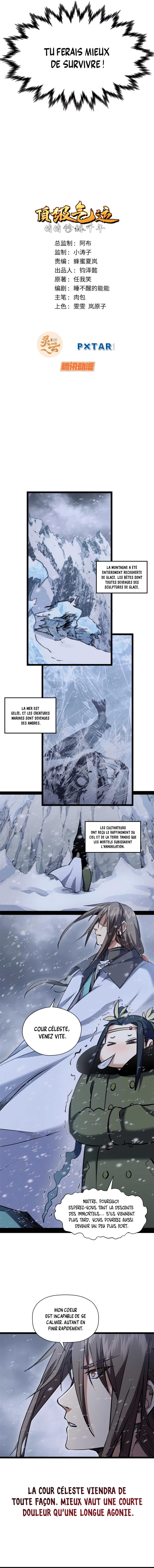 Read Top Tier Providence Scan Manga Online