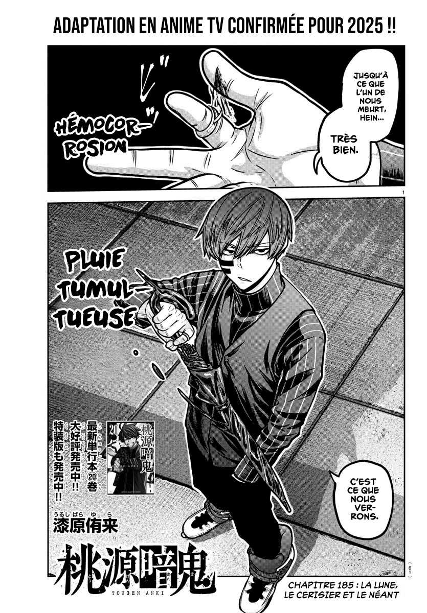 Read Tougen Anki Scan Manga Online