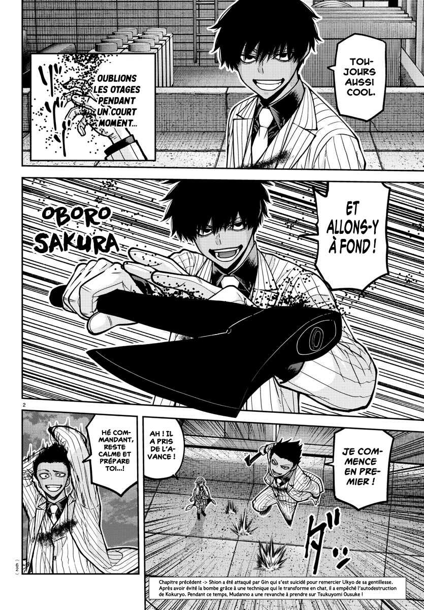 Read Tougen Anki Scan Manga Online