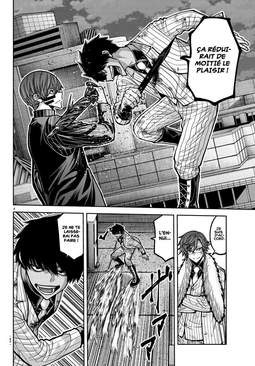 Read Tougen Anki Scan Manga Online