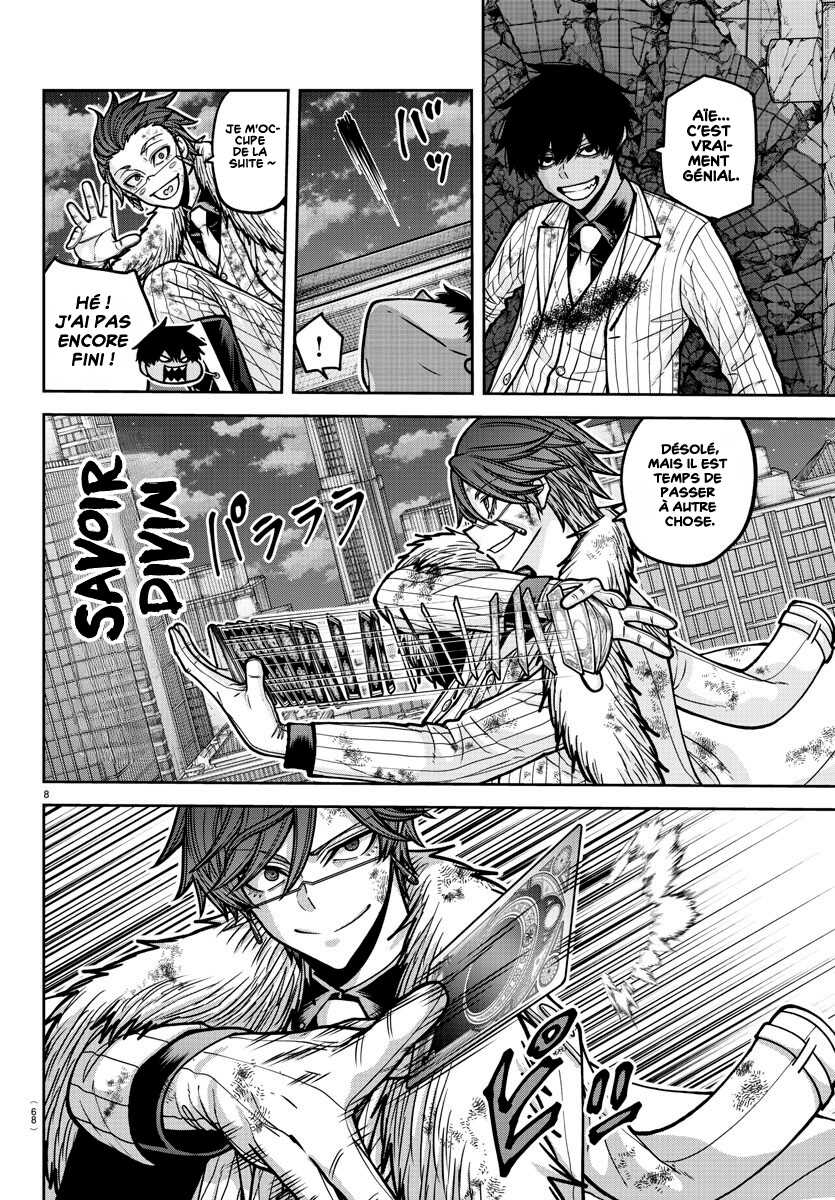 Read Tougen Anki Scan Manga Online