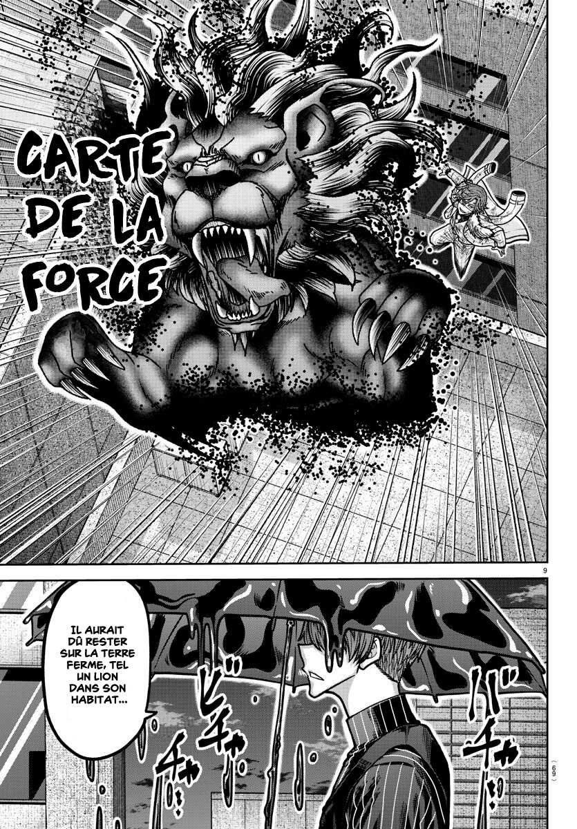 Read Tougen Anki Scan Manga Online