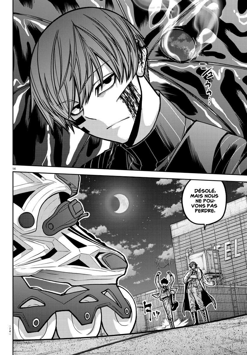 Read Tougen Anki Scan Manga Online