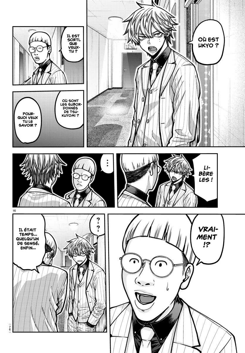 Read Tougen Anki Scan Manga Online