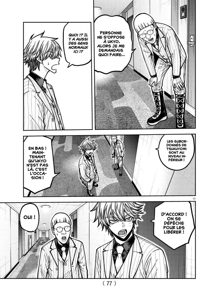 Read Tougen Anki Scan Manga Online