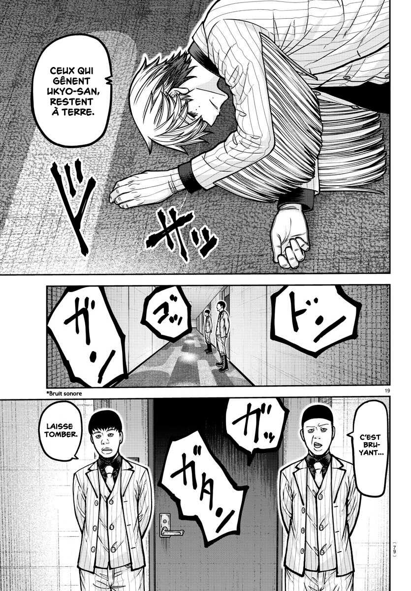 Read Tougen Anki Scan Manga Online