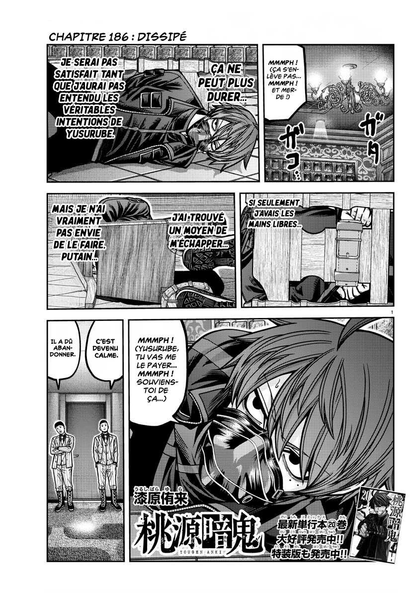 Read Tougen Anki Scan Manga Online