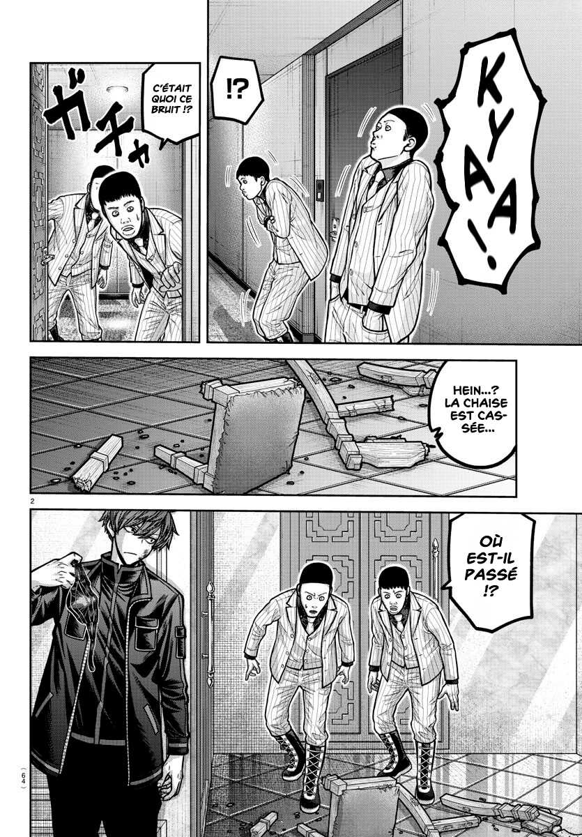 Read Tougen Anki Scan Manga Online