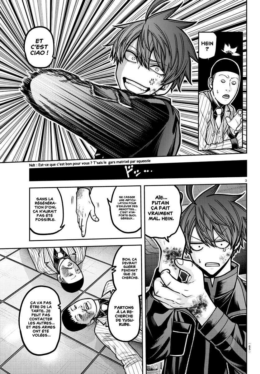 Read Tougen Anki Scan Manga Online