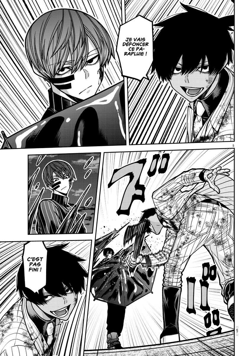 Read Tougen Anki Scan Manga Online