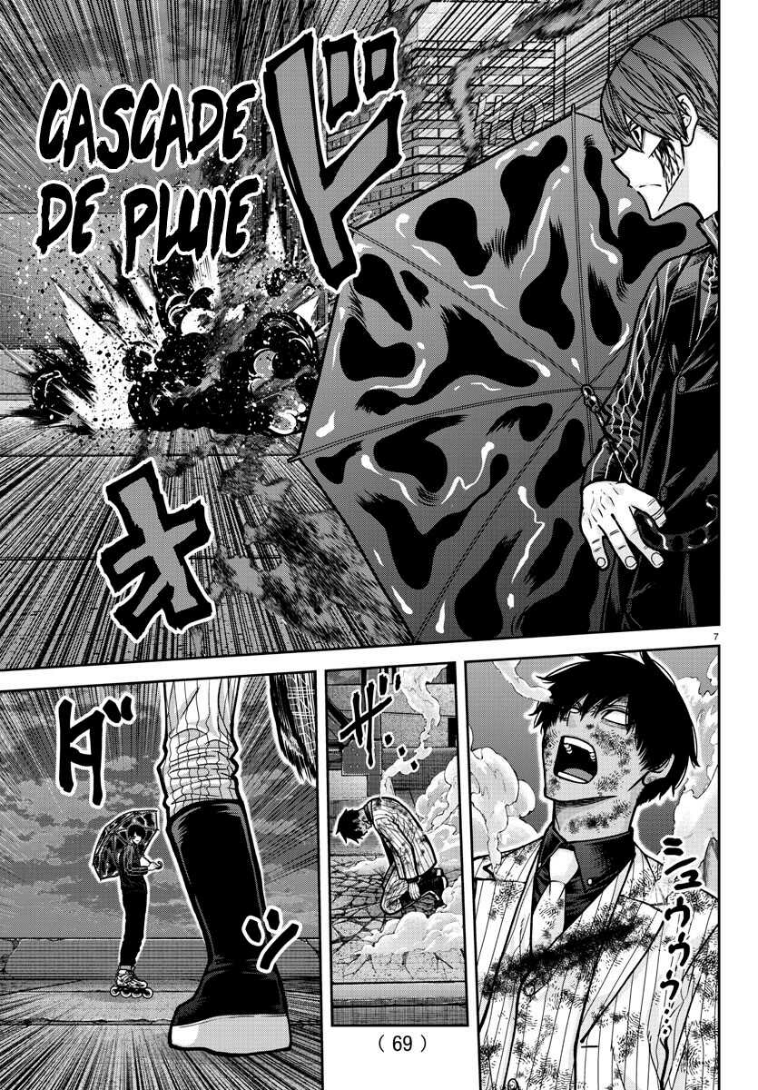 Read Tougen Anki Scan Manga Online