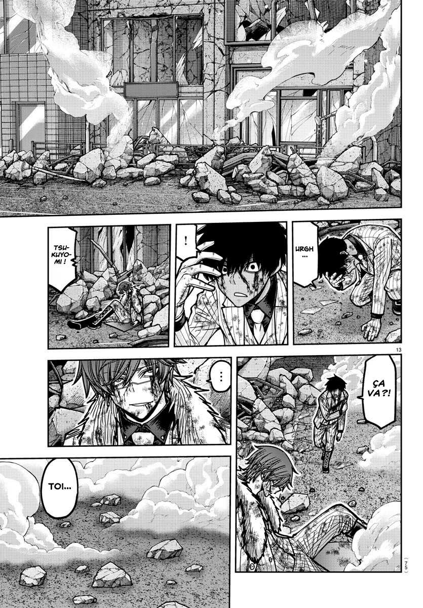 Read Tougen Anki Scan Manga Online