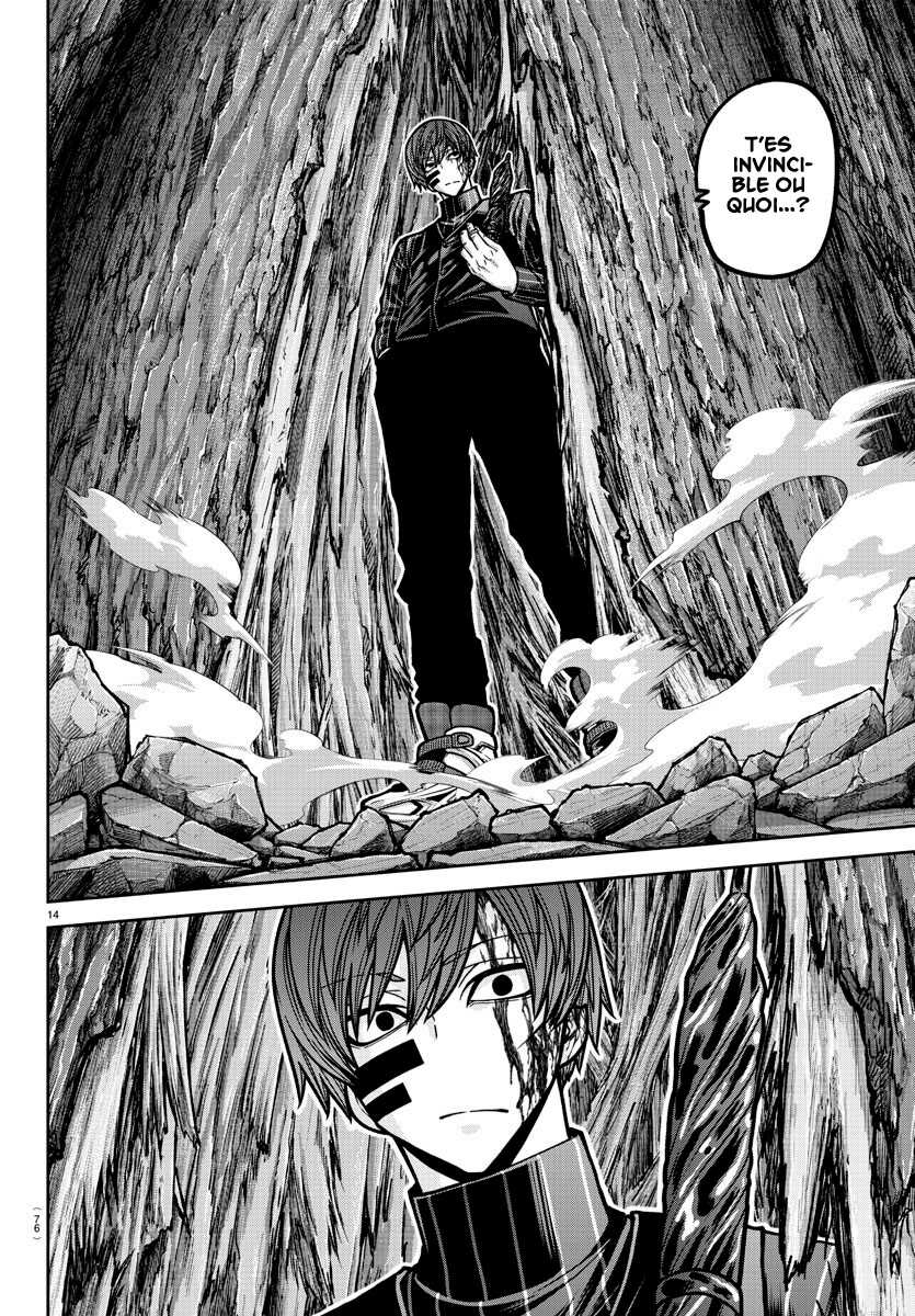 Read Tougen Anki Scan Manga Online