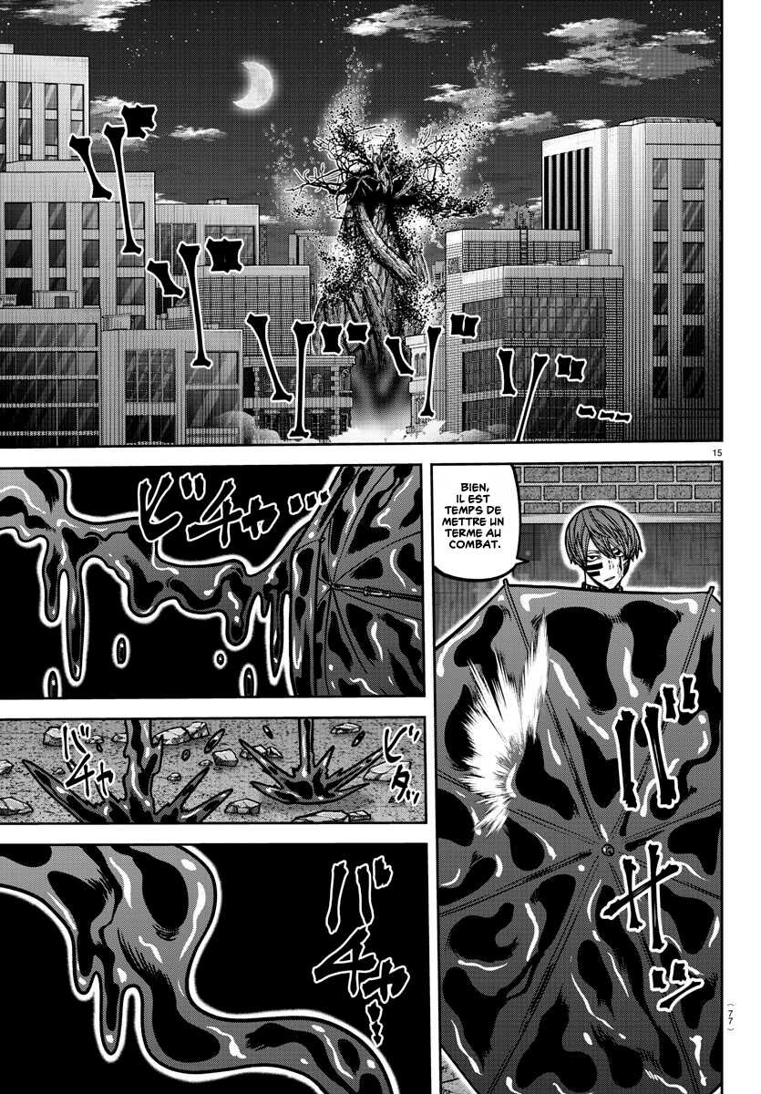 Read Tougen Anki Scan Manga Online