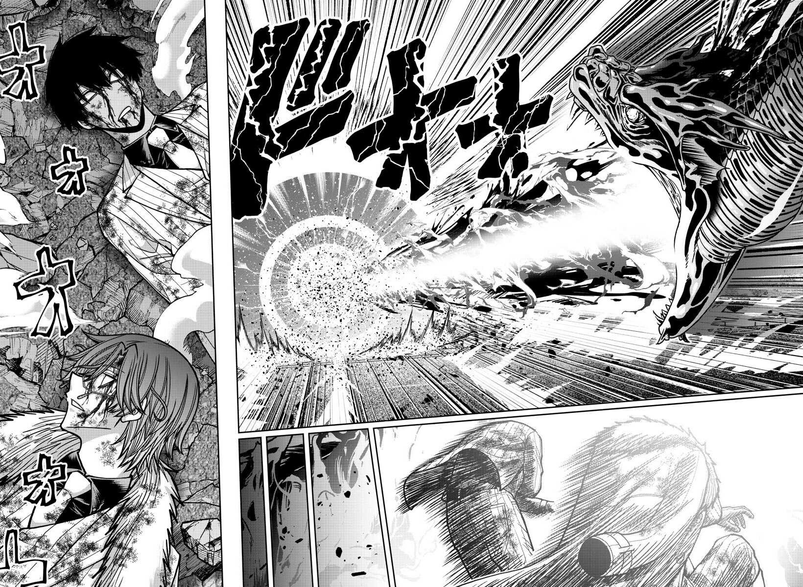 Read Tougen Anki Scan Manga Online