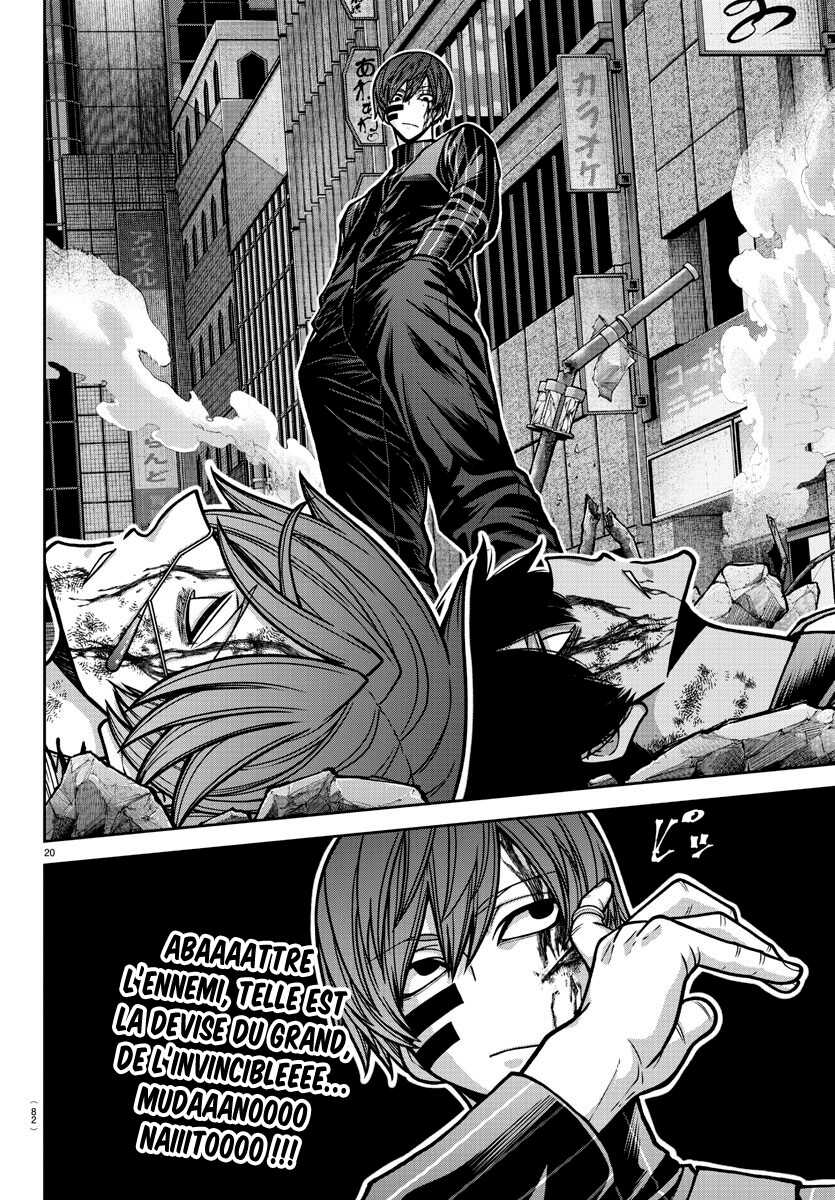 Read Tougen Anki Scan Manga Online