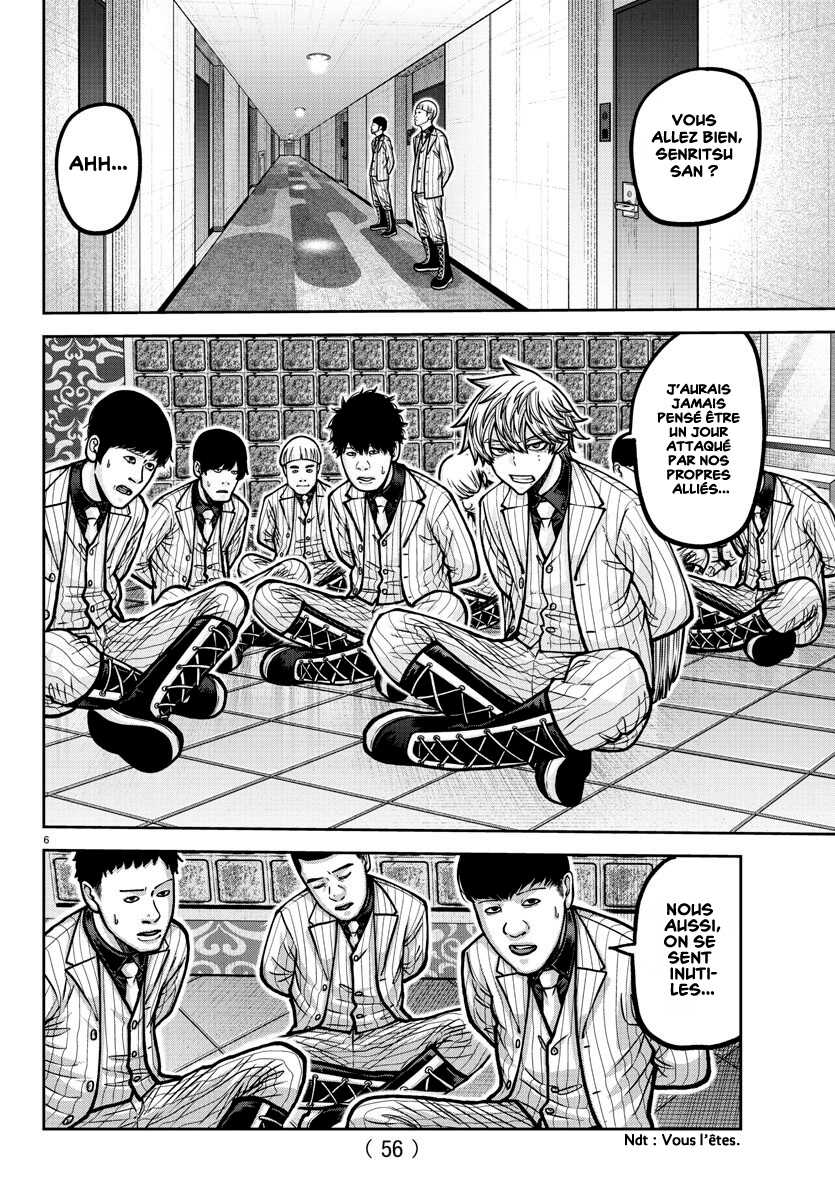 Read Tougen Anki Scan Manga Online