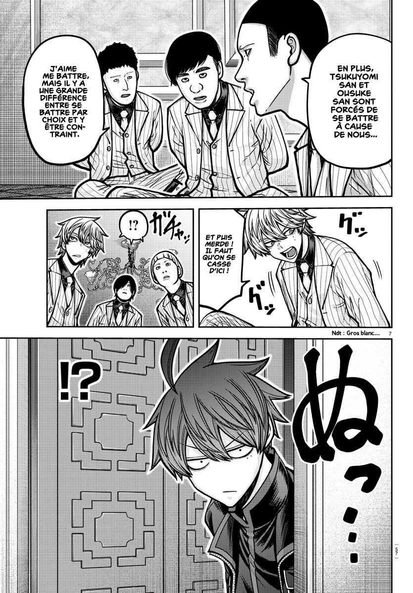 Read Tougen Anki Scan Manga Online