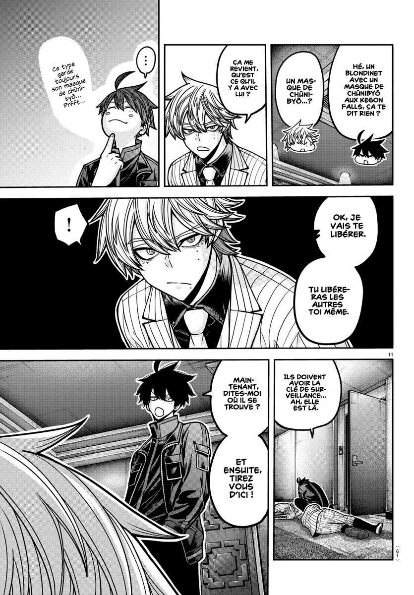 Read Tougen Anki Scan Manga Online