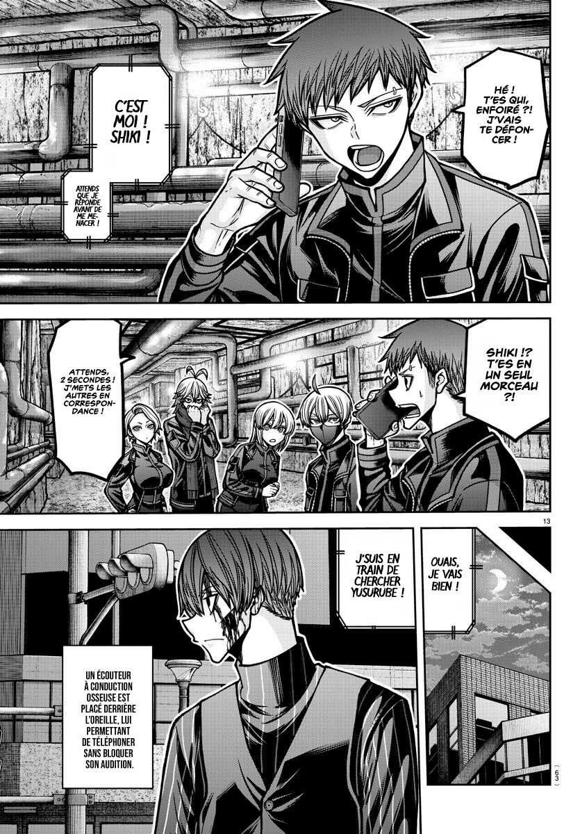 Read Tougen Anki Scan Manga Online