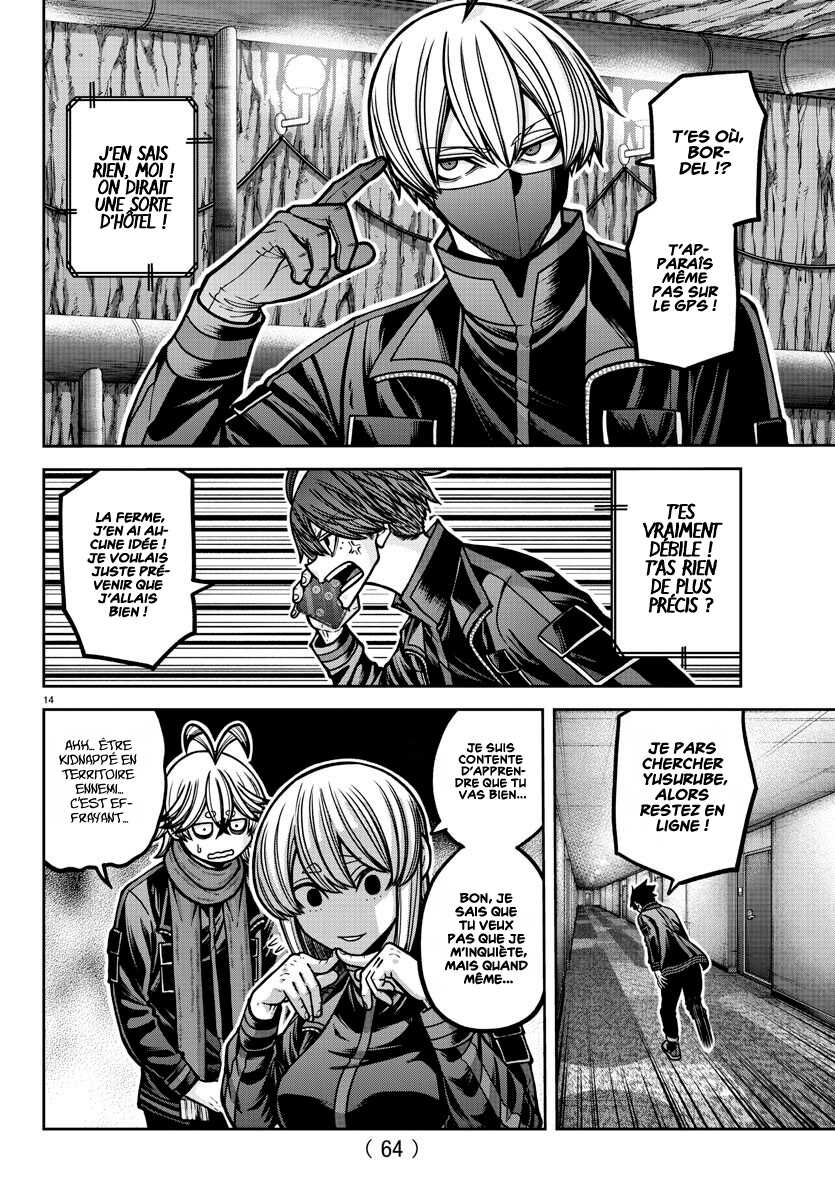 Read Tougen Anki Scan Manga Online