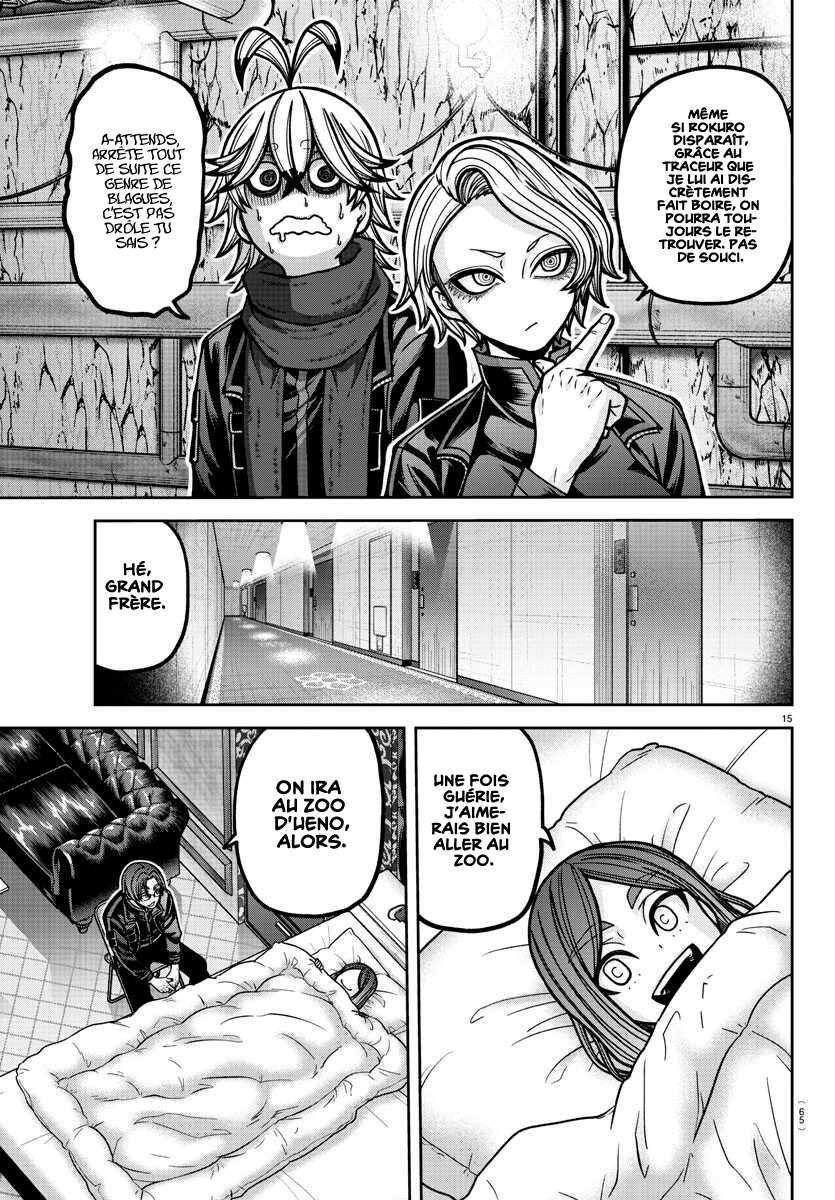 Read Tougen Anki Scan Manga Online