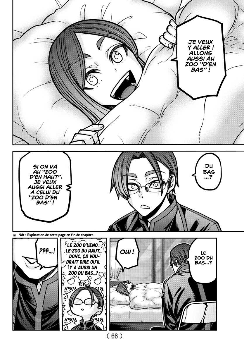 Read Tougen Anki Scan Manga Online