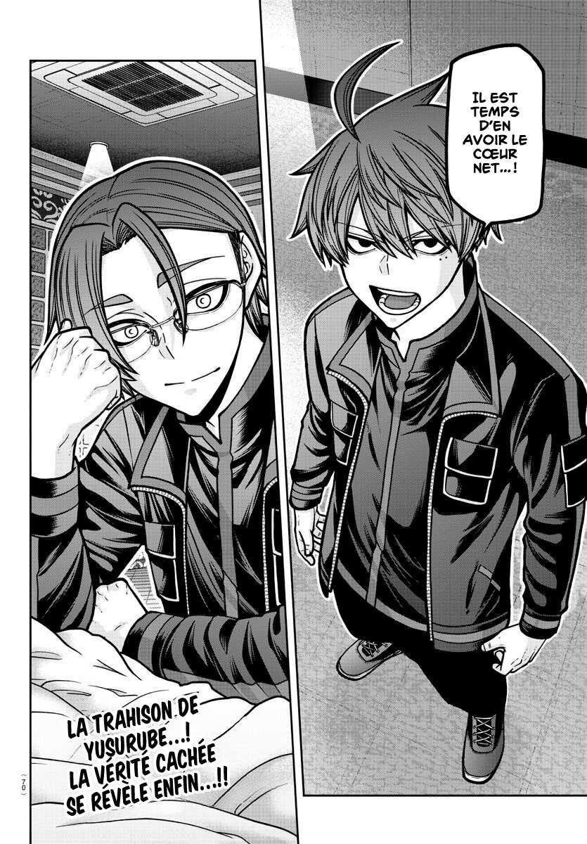 Read Tougen Anki Scan Manga Online