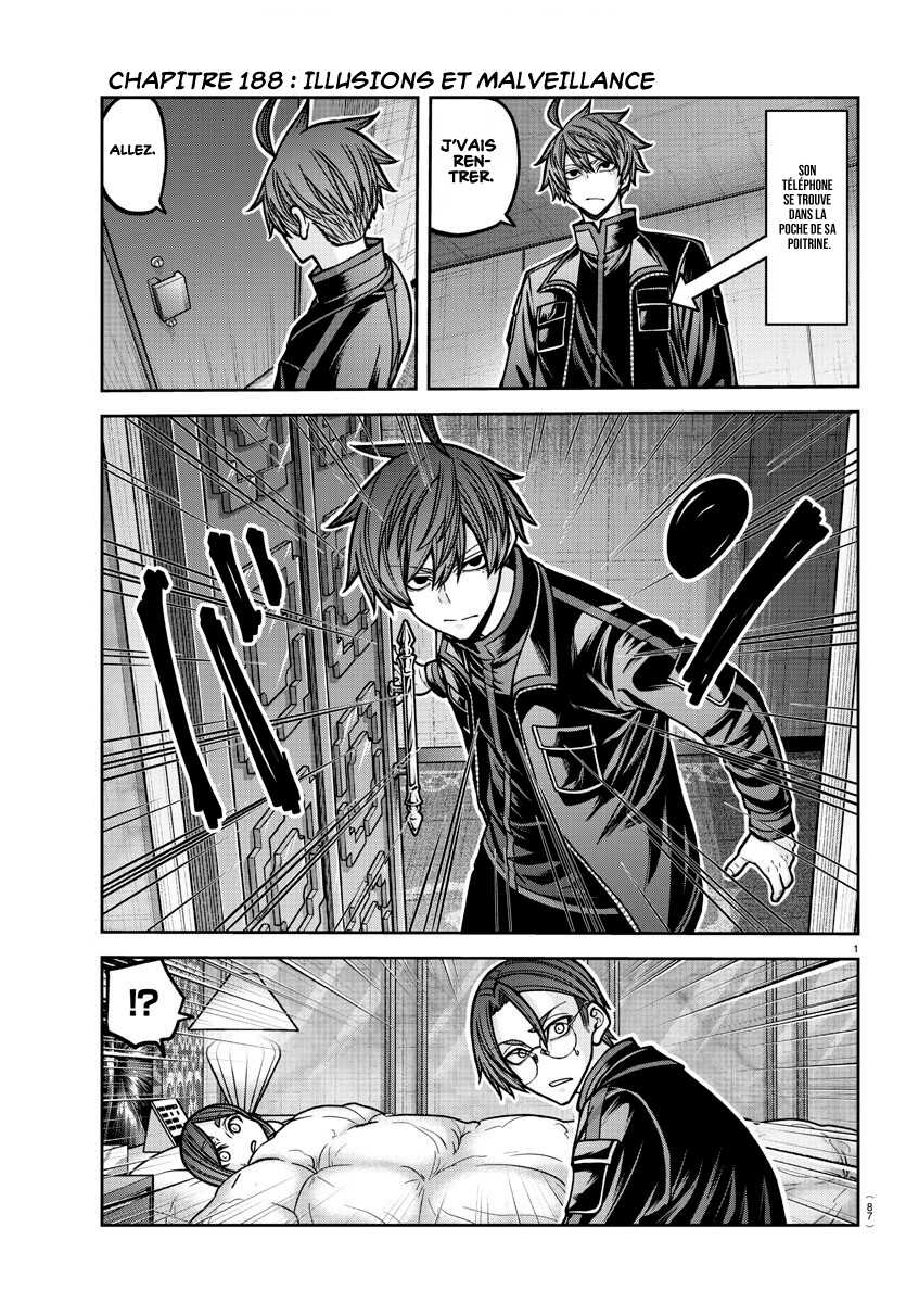 Read Tougen Anki Scan Manga Online