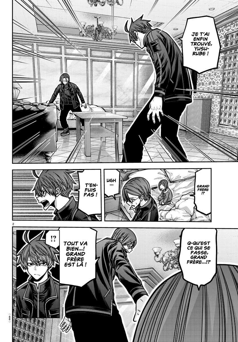 Read Tougen Anki Scan Manga Online