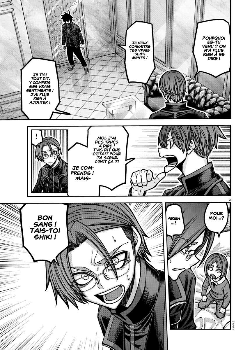 Read Tougen Anki Scan Manga Online