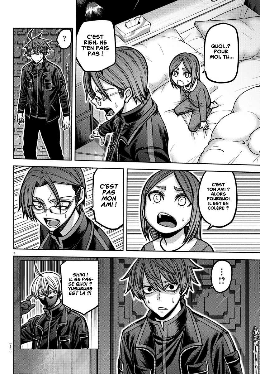 Read Tougen Anki Scan Manga Online