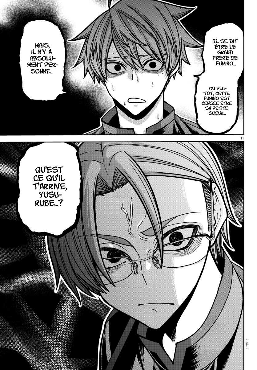 Read Tougen Anki Scan Manga Online