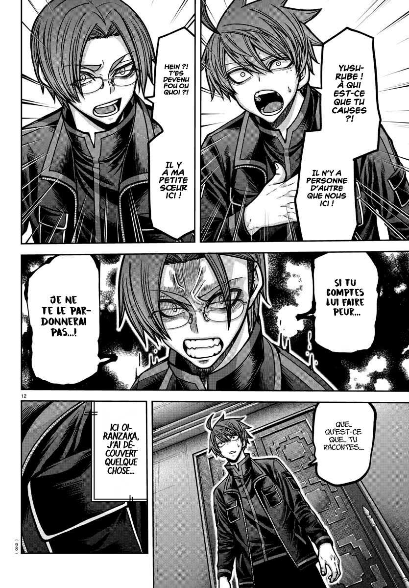 Read Tougen Anki Scan Manga Online