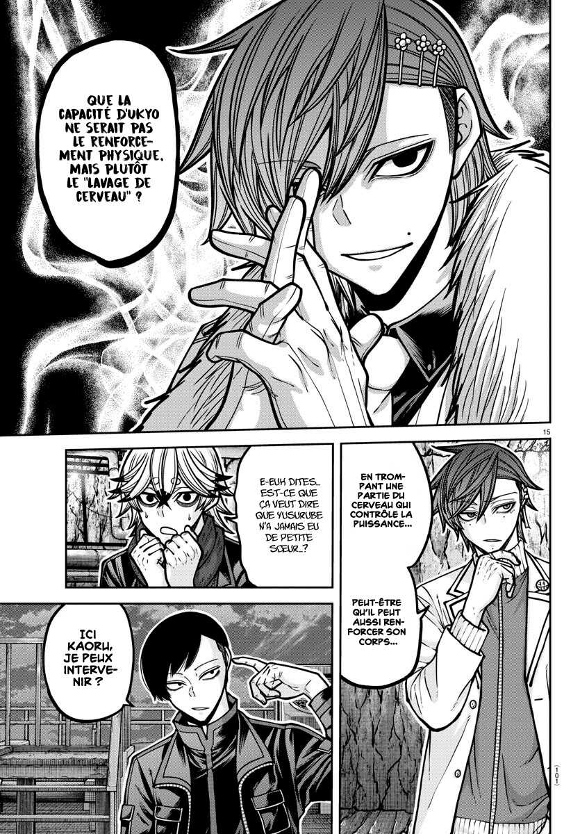 Read Tougen Anki Scan Manga Online