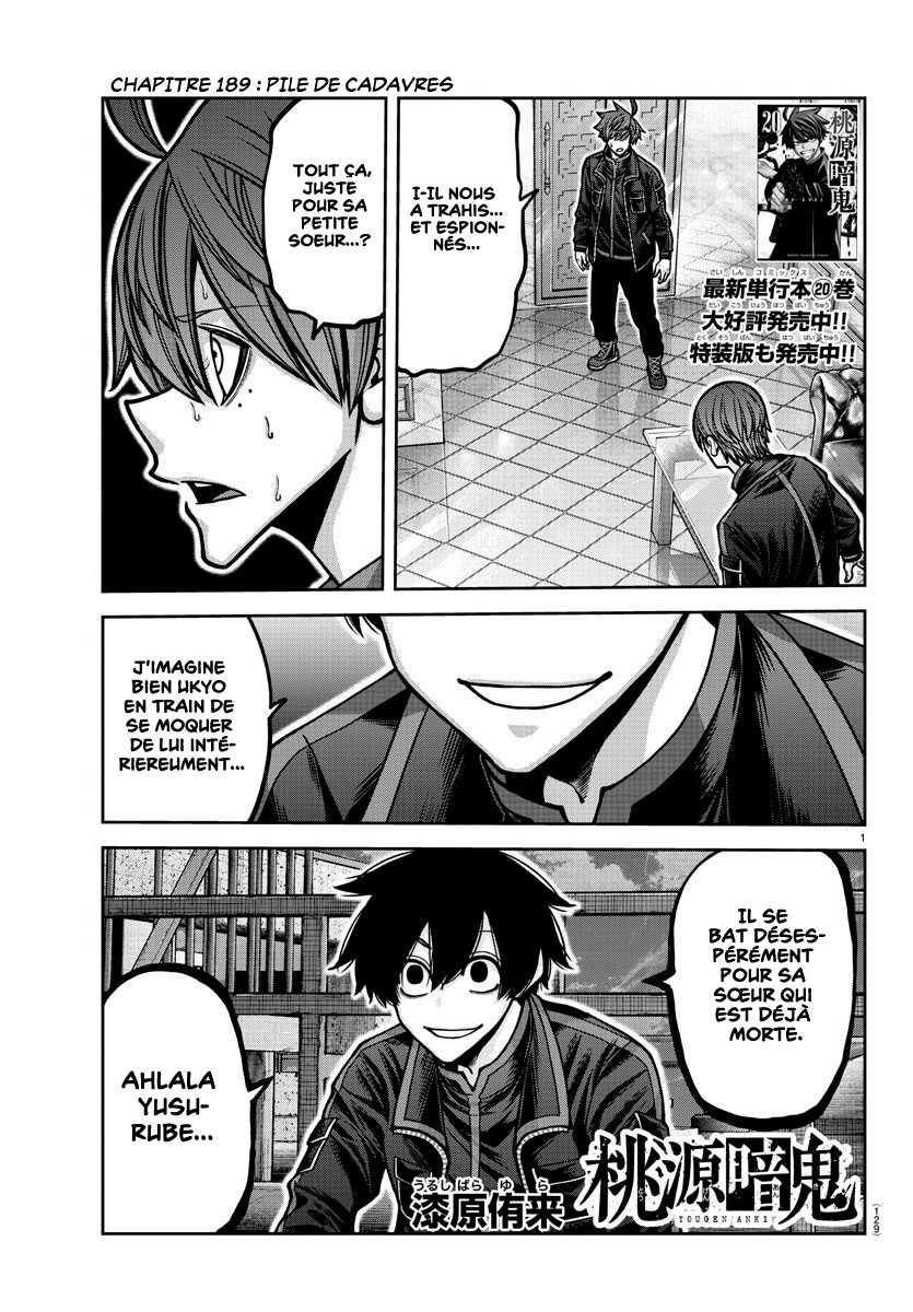 Read Tougen Anki Scan Manga Online